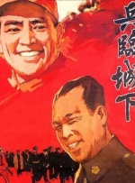 久久婷婷国产香蕉